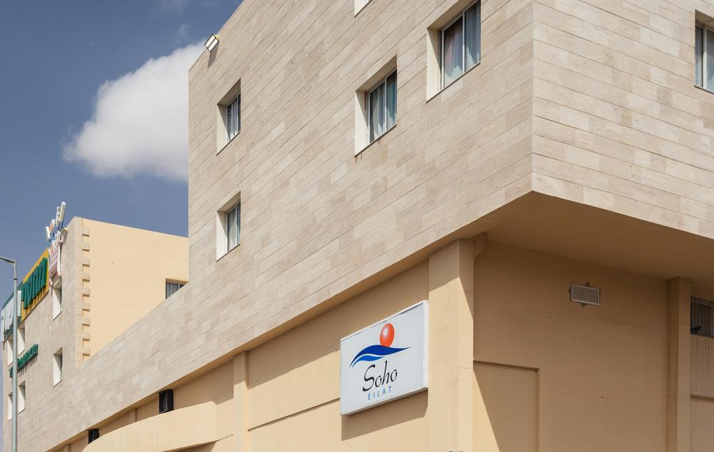 Soho Eilat 호텔 외부 사진