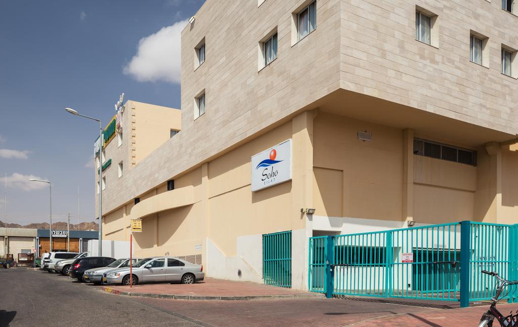 Soho Eilat 호텔 외부 사진